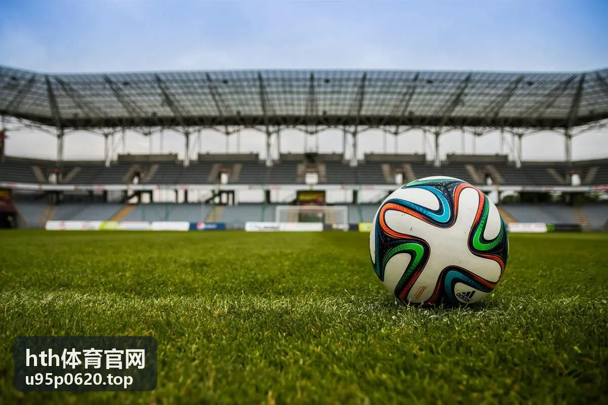 hth体育官网回放封面：第三轮焦点战集锦